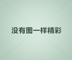票房猫眼实时数据